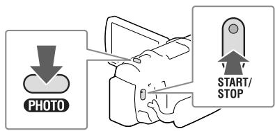 SONY HDR-PJ650VE - Stiskem tlacitka START/STOP zahajte nahravani. - 2
