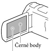 SONY HDR-PJ650VE - Panel LCD, hledáček - 1