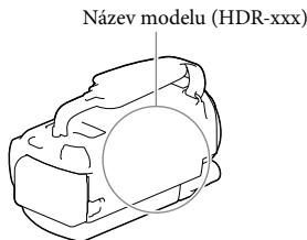 SONY HDR-PJ650VE - Ověřeni názvu modelu videokamery - 1