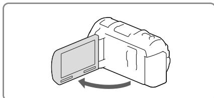 SONY HDR-PJ650VE - NaTnOTe START/STOP yia va EKivnoTe Tnv Evypapn. - 1