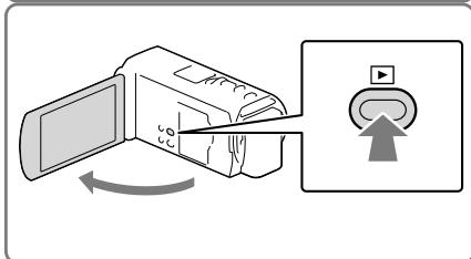 SONY HDR-TD30E - Odtwarzanie - 2