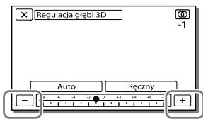 SONY HDR-TD30E - Regulacja głębi w trakcie nagrywania - 1