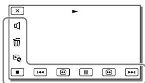 SONY PJ650 - Riproduzione - 4