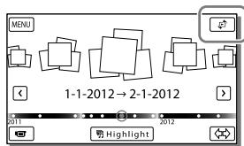 MENU 1-1-2012→2-1-2012 2011 Highlight