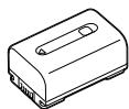 SONY HDR-PJ580 - Mitgelieferte Teile - 8