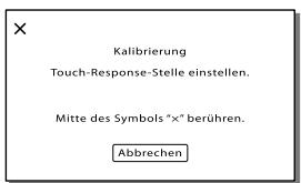 SONY HDR-PJ580 - Einstellung des Berührungsbildschirms ([Kalibrierung]) - 1