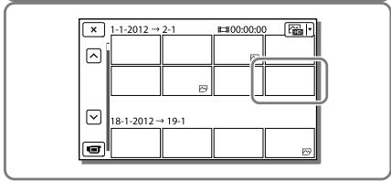 SONY HDR-PJ580 - Wiedergabe - 3