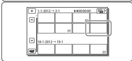 SONY HDR-PJ580 - Riproduzione - 3