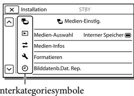 SONY HDR-PJ780VE - Schnelles Auffinden einer Menüoption - 1