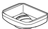 SONY HDR-PJ780VE - Mitgelieferte Teile - 6