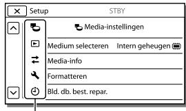SONY HDR-PJ780VE - Een menu-item snel vinden - 1