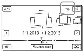 SONY HDR-PJ780VE - Lecture sur le caméscope d/images enregistrées sur le support de stockage externe - 1