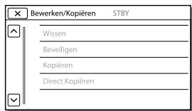 SONY HDR-PJ780VE - Wanner u een menu-item nicht kunt selectoren - 1