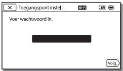 SONY HDR-PJ810EB - Als u de SSID en het wachtwoord van uw draadloze toegangspunt kent - 1