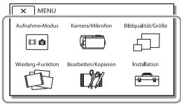 SONY HDR-PJ810EB - Verwendend der Menüs - 2