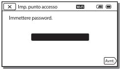 SONY HDR-PJ810EB - Se si conoscono l'SSID e la password del punto di accesso wireless - 1