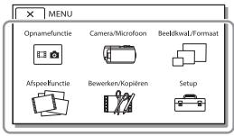 SONY HDR-PJ810EB - Selecteer een categorie. - 1
