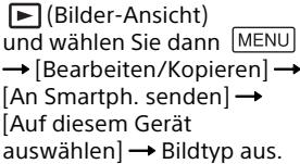 SONY HDR-PJ810EB - Anschluss ohne NFC - 1