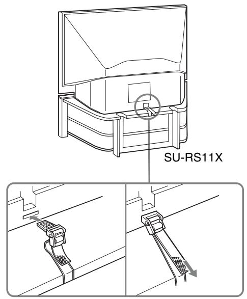 SU-RS11X