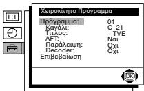 SONY KV-21FT1E - TAEINOMH2H IPOPTQN - 4