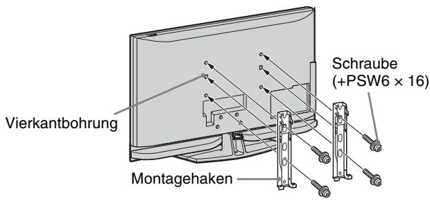 SONY KDL-40Z4500 - An Sony-Handler und Monteure: - 2
