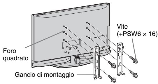SONY KDL-40Z4500 - Per i rivenditori e gli installatori Sony: - 2