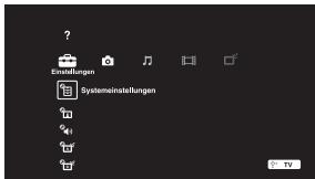 SONY KDL-32EX605 - Taste HOME - 2
