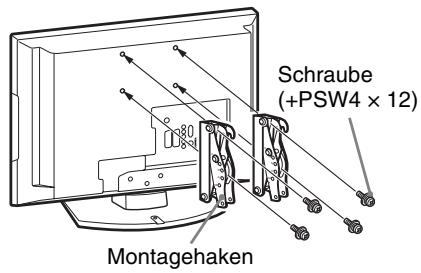 SONY KDL-32P3500 - SU-WL100 für KDL-26S55xx/KDL-26P55xx/KDL-22S55xx/KDL-22P55xx - 1
