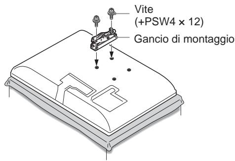 SONY KDL-32S5550 - Per i rivenditori e gli installatori Sony: - 3