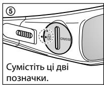 SONY TDG-BR50 - TDG-BR100 - 5