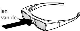 SONY TDG-BR50 - IR-sensor - 1