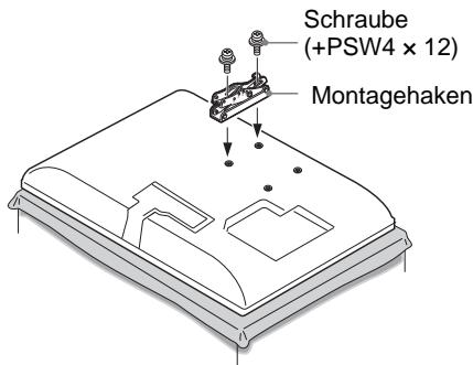SONY RM-ED022 - An Sony-Handler und Monteure: - 2
