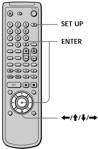 SONY DVP-S530D - Sélection de la langue d'affichage des menus - 1