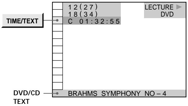 TIME/TEXT 12 (27) 18 (34) C 01:32:55 LECTURE ▶ DVD DVD/CD TEXT BRAHMS SYMPHONY NO - 4
