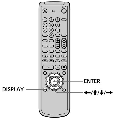 DISPLAY ENTER +/↑/↓/→