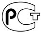 SONY CDP-CE235 - Conventions - 3