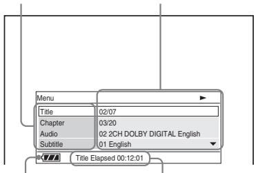 SONY DVP-FX870 - Druk op DISPLAYijdens het afspelen van een DVD. - 1