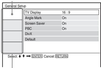SONY DVP-FX870 - Druk op / om het gewenste installmentatie-item van: "General Setup", "Audio Setup", "Language Setup", of "Parental Control" en druk verwolgens op ENTER. - 1