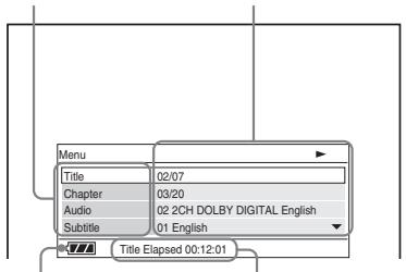 SONY DVP-FX870 - Press DISPLAY while playing a DVD. - 1