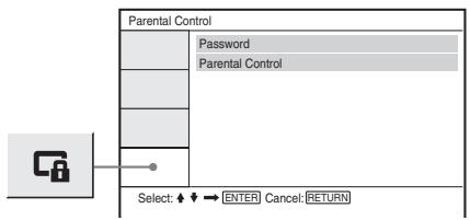 SONY DVP-FX870 - Parental Control Settings (Parental Control) - 1