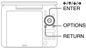 SONY DVP-FX730 - Réglage de la taille de l'image et de la qualité - 1