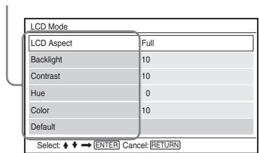 SONY DVP-FX730 - Press / to select "LCD Mode" and press ENTER. - 1