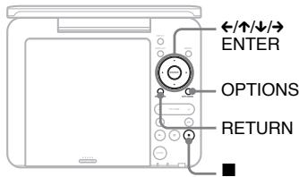 SONY DVP-FX730 - Uso de la pantalla de ajuste - 1