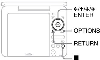 SONY DVP-FX730 - Verwendung des Bildschirm Einstellungen - 1