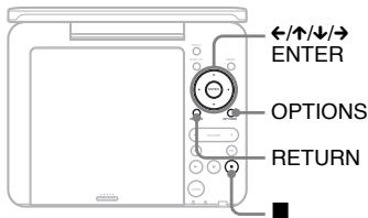 SONY DVP-FX730 - Het gebruik van de set-upweergave - 1