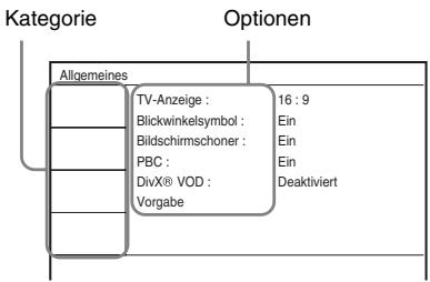 SONY DVP-FX750 - Wählen Sie mit ↑/↓ die Option „Einstellungen“ aus und drücken Sie ENTER. - 1