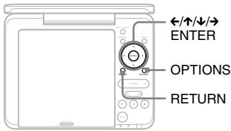SONY DVP-FX750 - Ajuste del tamaño y la calidad de la imagen - 1