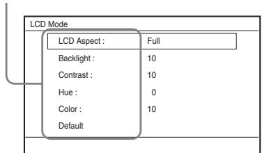 SONY DVP-FX750 - Press ↑/↓ to select “LCD Mode” and press ENTER. - 1