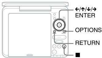 SONY DVP-FX750 - Uso de la pantalla de ajustes - 1