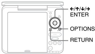 SONY DVP-FX750 - Réglage de la taille et de la qualité de l'image - 1